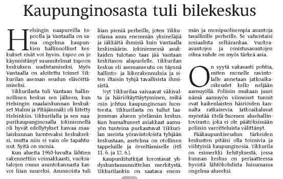 16.10.2011 Helsingin seudun alueellinen eriytyminen turvattomuuden kokemusten rakenteellisista taustoista Tuloluokitus suht.