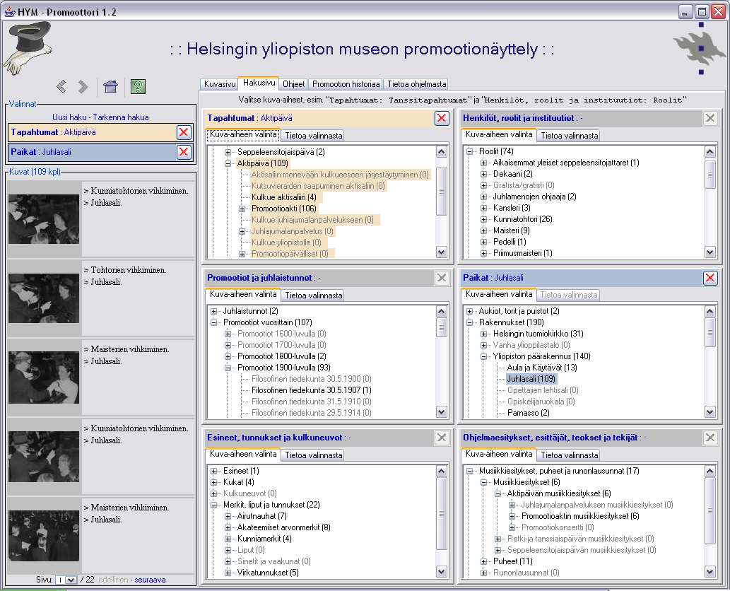 Kuva 8: Promoottorin hakusivu.