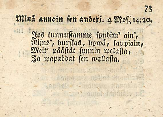 NMä «nnoin senanöejcj. 4M05.^i4:30. Jos tunnustamme shndim' a!n', 3?