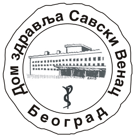 ДОМ ЗДРАВЉА САВСКИ ВЕНАЦ 11000 БЕОГРАД Пастерова 1 ПИБ 100268504 МБ07030991 ЖИРО РАЧУНИ 840-610667-69 840-610661-87 тел: 011/ 206 88 00, 361 90 88 тел/фаx: 011/ 206 88 02 www.dzsvenac.