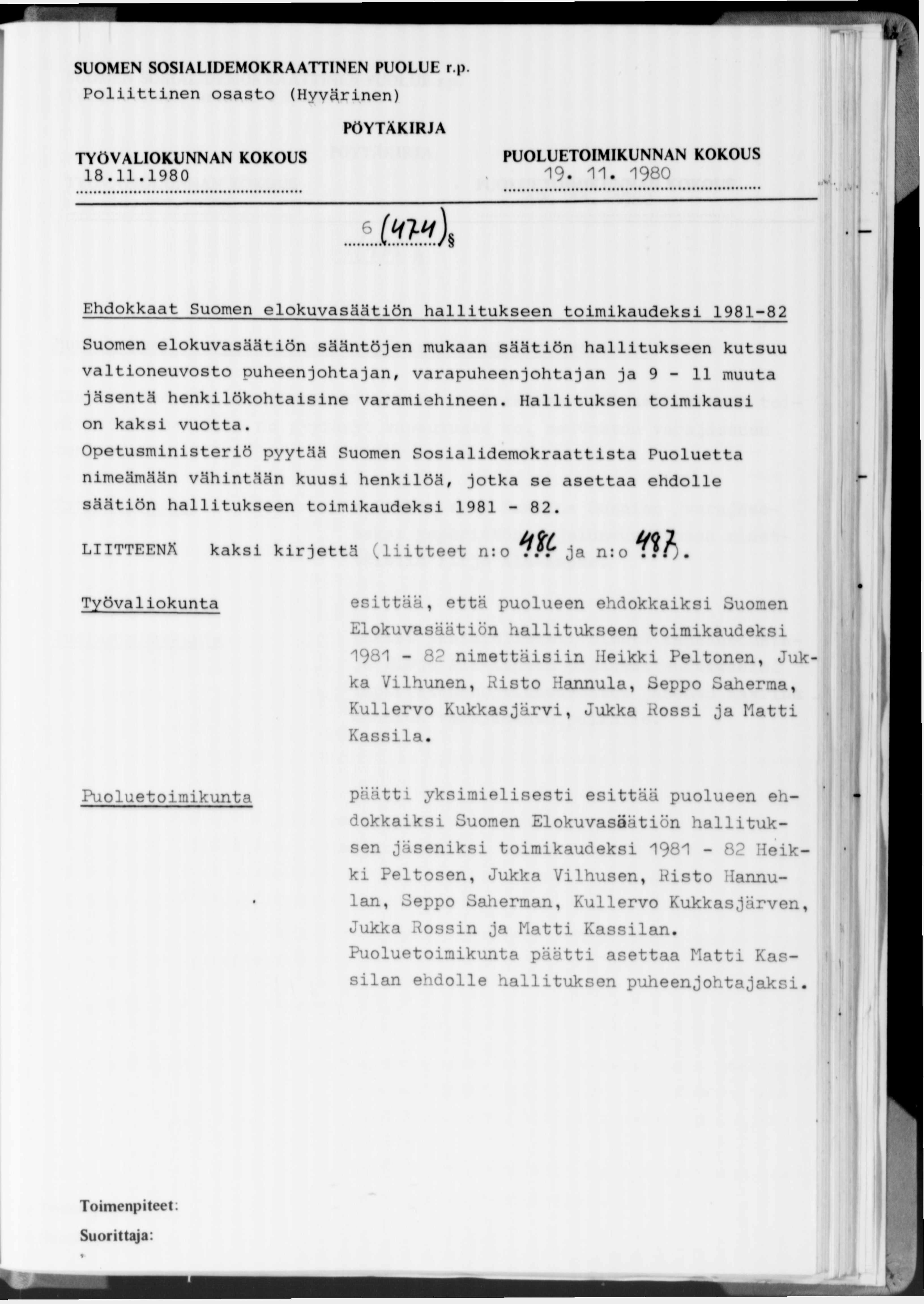Poliittinen osasto (Hyvärinen) 18.11.1980 19. 11.