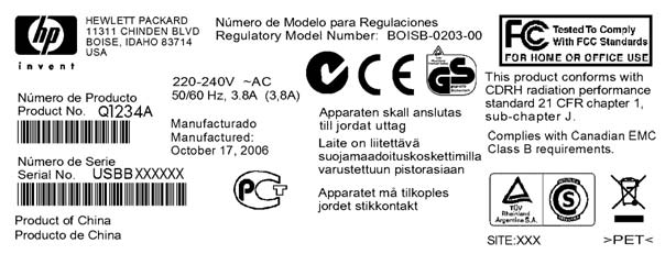 Kuva 1-2 Tulostin takaa ja sivulta 1 2 3 4 5 1 Virtakytkin 2 Virtaliitin 3 EIO-paikka 4 Hi-Speed USB 2.