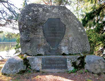 Kolmen sissin rooli sankareina laajeni 1800-luvulla valtakunnalliseksi. 1840-luvulla tarinan kuuli Keuruulle tullut perinteenkerääjä H. A. Reinholm.