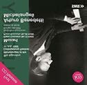 ICAC5104 Levymerkki: ica classics Laji: Piano EAN: 5060244551046 Formaatti: CD Yksikkö: 1 Hintakoodi: