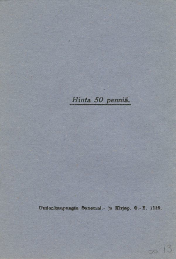 Hinta 50 penniä.