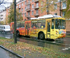 Tässäh häi ei koskenuh sidä. Pyhänpiän vaste, konzu rubei sidä levittämäh, löydi miinan da kerras ilmoitti sih nähte. Lähi aigua miinu hävitetäh.