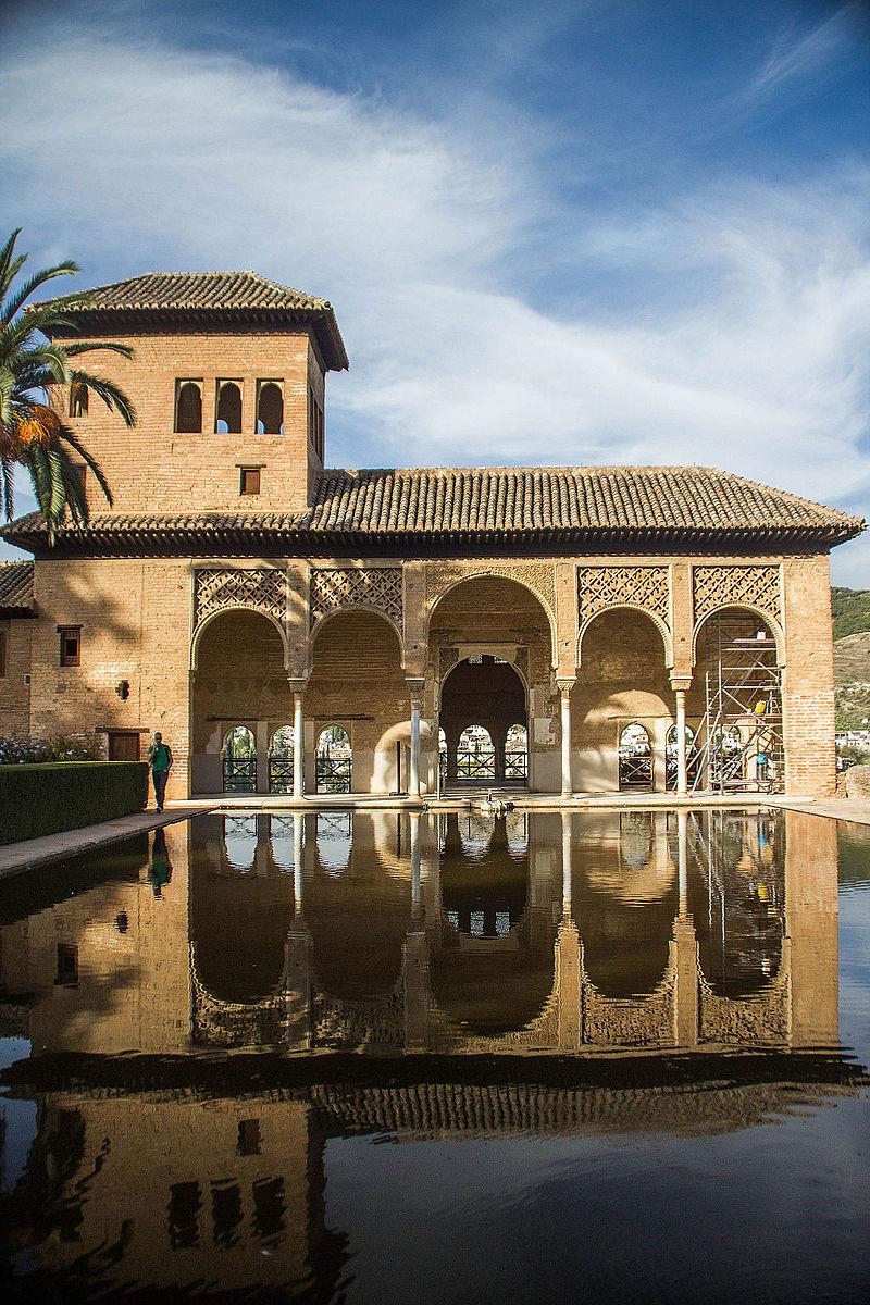 Alhambra,