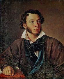 Aleksander Pušhkin 17991837 runoilija, romaani ja näytelmäkirjailija kirjoitti venäjäksi ja ranskaksi Venäjän kultaaika (romantiikka) kutsutaan Venäjän parhaaksi runoilijaksi ja modernin