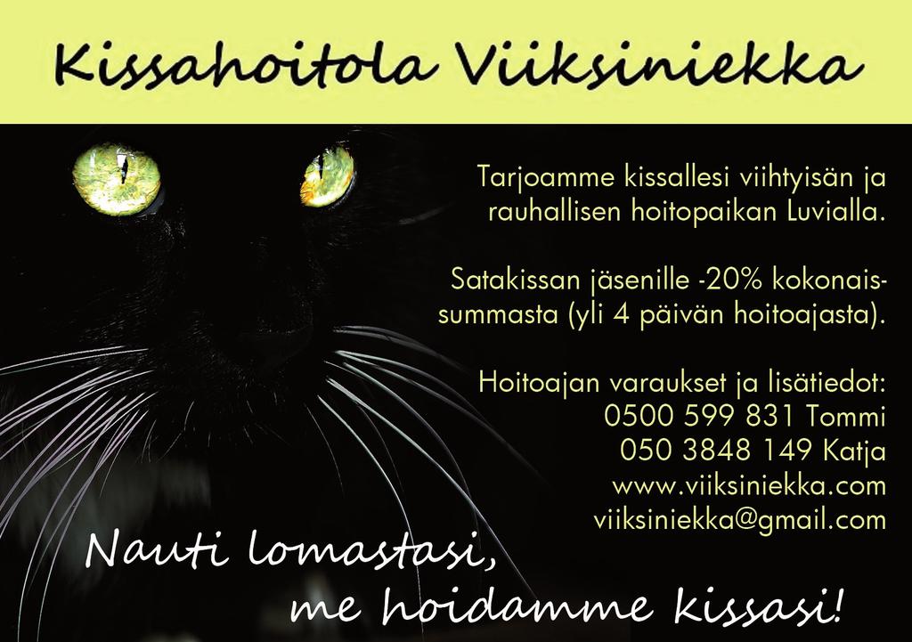 Laji löydettiin vuonna 1965 ja se herätti suurta huomiota ympäri maailmaa.