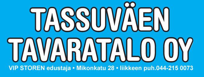 kissanhiekat Lemmikkitalo Taikatassu Kuninkaankatu 25, Rauma - 10 %