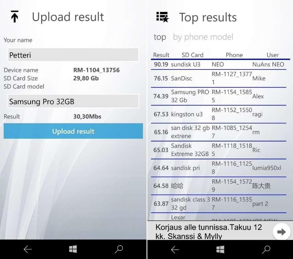 SD Speed Test-sovelluksen tiedot- ja päänäkymä.