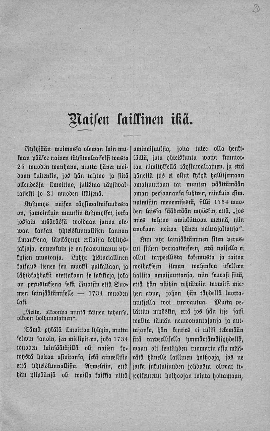 1734 Naisen laillinen ikä.