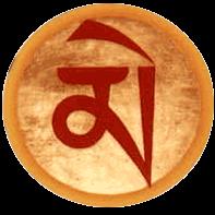 Me sulkee oven syntymiseen pretana ja muuttaa ahneuden erottelukyvyn viisaudeksi. Me vastaa meditaation täydellisyyttä. Dhyanibuddha Amitabha.