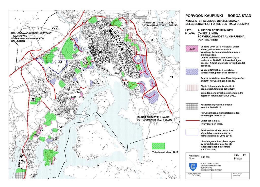 Keskeisten alueiden osayleiskaavan toteutumistilanne tammikuu 2017