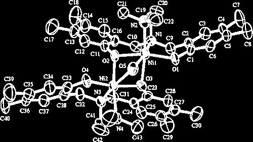 20 kobolttikompleksin [Co 2 (Lp2) 2 ] 2CH 3 CN rakenteesta, vaikka se on dimeeri. Kobolttikompleksissa ei ole vesisiltaa kobolttiatomien välissä ja siinä koboltin koordinaatioluku on viisi. Kuva 77.
