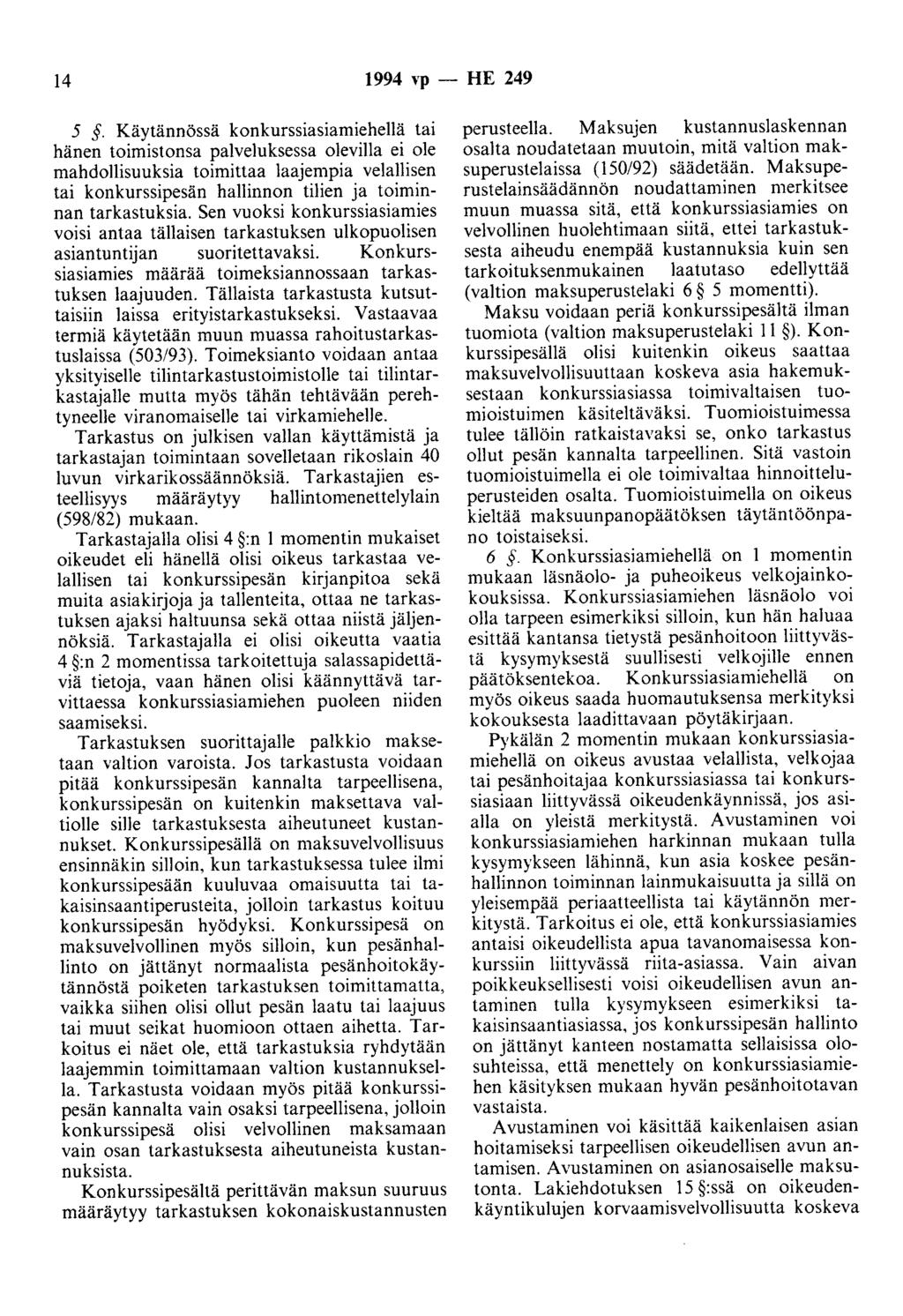 14 1994 vp - HE 249 5.