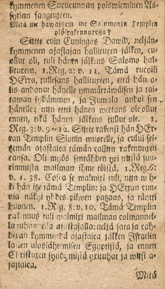 fymmenm Sucucunnan poiswicmlnenas- W»lä ««hawai<;«m mc Lempi!» yl^rakcnnulrssa? Si<tte cu!
