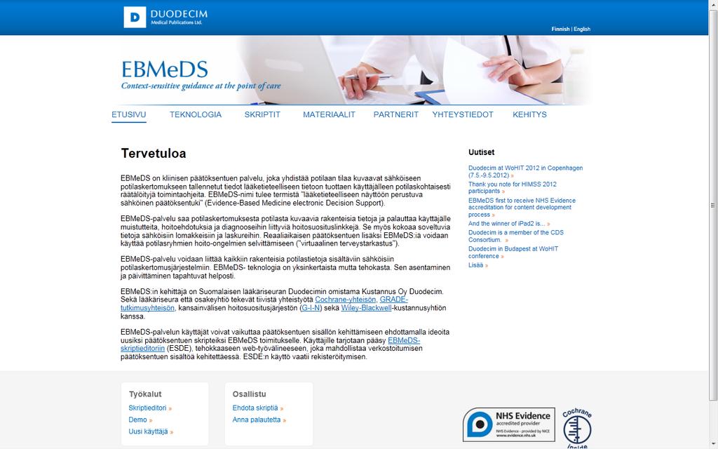 www.ebmeds.