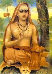 Jokainen rajoitettu rakenne sisältää omanlaisensa jivan (sielu) joka puutteellisella tavallaan heijastaa Brahmanin tietoisuutta.