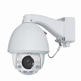 2 MP IP-PTZ DOME Kamera, 20x Optinen zoom, 8 KPL "OSRAM" SMART ARRAY "TEHO-IR" ledejä joilla saavutetaan peräti n.