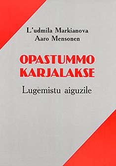 Ga lähtiettyy omua ruaduo, kudamua on ruadanuh karjalan kielen hyväkse, ei hylgiä, sidä ei ni mieles olluh. Olen hätken ruadanuh.