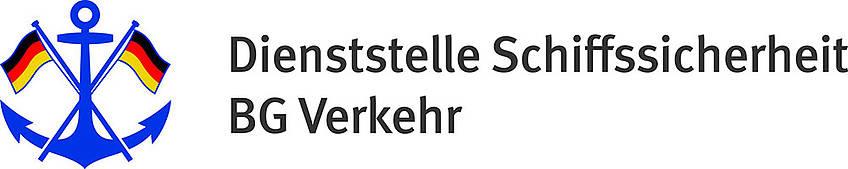 Sozialbeiräte sollen dem Informationsaustausch zwischen den im Hafen tätigen Institutionen dienen, um die Arbeits- und Lebensbedingungen von Seeleuten auch in den Häfen zu verbessern.