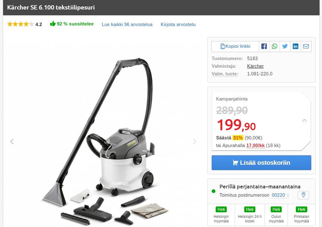 Product highlight -