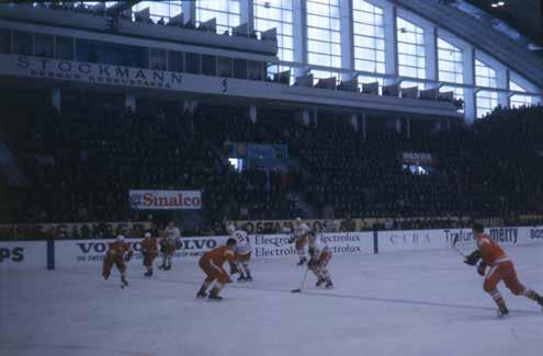 Vuonna 1979 Suomen Jääkiekkoliiton 50-vuotisjuhlavuoden juhlallisuuksiin kuului Tampereen Aluesäästöpankin järjestämä jääkiekkohistoriallinen näyttely pankin toimitiloissa.