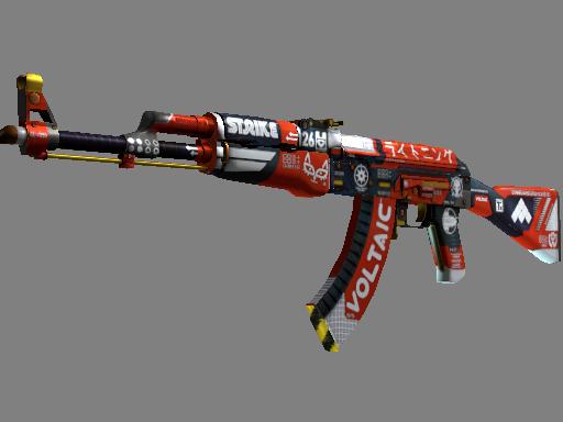 AK-47 -aseen Frontside Misty - ja Bloodsport-skinit (CSGOlist.com) CS:GO:ssa on saatavissa satoja erilaisia skinejä, jotka vaihtelevat realistisista absurdeihin.