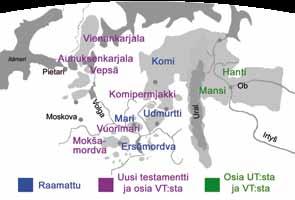 Julkaisutilanne Tähän mennessä RKI on julkaissut Uuden testamentin yhdeksällä kielellä udmurtiksi, livviksi (aunuksenkarjalaksi), ersämordvaksi, vepsäksi, niittymariksi, komisyrjääniksi,