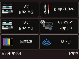 4 Vastaanottotila Katso, mikä on nykyinen vastaanottotila: Faksi (vain faksi) Faksi/puhelin VAS Manuaalinen 5 Wi-Fi Määritä langaton verkkoyhteys painamalla tätä.