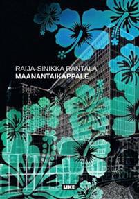 Rantalan aikaisempi romaani Miekkatanssi (2012) on trillerin muotoon kirjoitettu rakkaustarina. Poliisin pojat (2015) on nostalginen ja traaginen romaani, joka sijoittuu 1950-luvun Kotkaan.