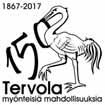 Apteekki toimi pitkään maanmittari Heikelin perillisiltä vuokratussa talossa. Kuva rakennus pihan puolelta, todennäköisesti apteekkari Vialénin ajalta 1920-luvun alusta. SEURAKUNTA TIEDOTTAA www.