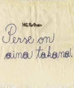 from the door) Top