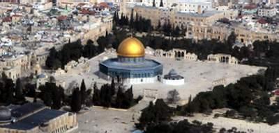 vatikaanin valtaistuimen sijaintipaikka - dome of rock moskeija Päät pehmittävä älyköiden sisä