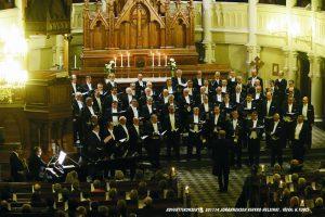 Coming Events: Sunday July 30, 2017 Singing with the Church Choir August 27, 2017 at 3 PM Viipurin Lauluveikot 120th Anniversary Concert, at University Unitarian Church, 6556 35th Ave NE in Seattle.