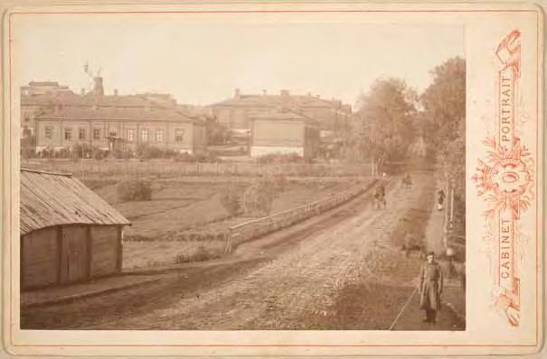 Myllymäki ja Kuivasilta noin vuonna 1890. Etualalla oikealla on Kuivasilta, jonka paikalla on nykyään Helsinki-Tampere Valtatien ylittävä silta osana Turuntietä.