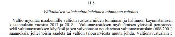 7 Hankintavaltuuksiin liittyvää päätösvaltaa voidaan edelleen siirtää. Talouden hoitoon liittyvästä toimivallasta määrätään tarkemmin 4 luvussa.