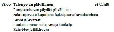 Tuomariston tulee päätöksissään huomioida urheilulliset näkökohdat ja kohdella kaikkia kilpailijoita ikään, sukupuoleen ja arvoon katsomatta tasapuolisesti.