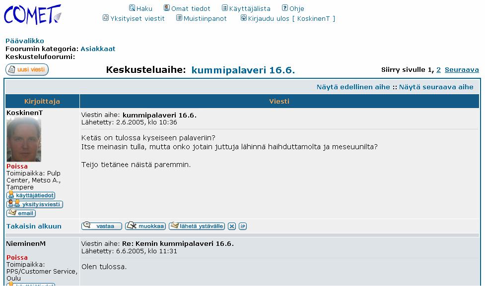 Sähköiset