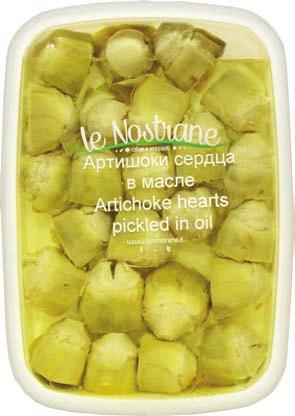 MARINOIDUT PIENIKOKOISET ARTISOKAN