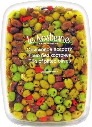 KIVELLISET OLIIVIT MUOVIRASIA 2 KG