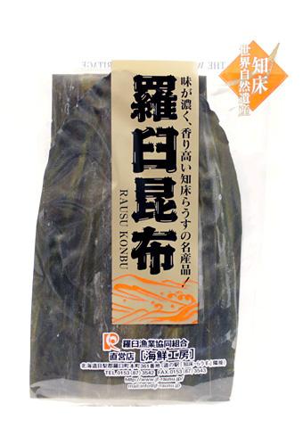 PREMIUM KOMBU RAUSU MERILEVÄ 1 ISO