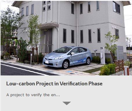 Toyota autoista asumisverkkoon Cars will connect with homes and communities to optimize energy use and