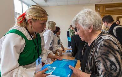 Šen nimi oli Šuomelaisugrilaisien kielet ta kulttuurit Venäjän sosiokulttuurisešša maisemašša.