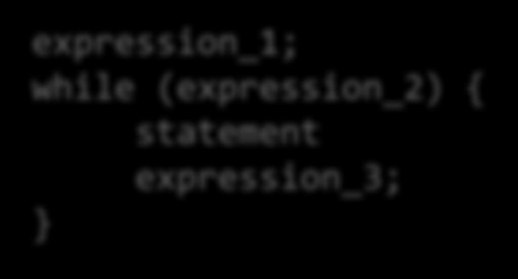 (expression_1; expression_2; expression_3)
