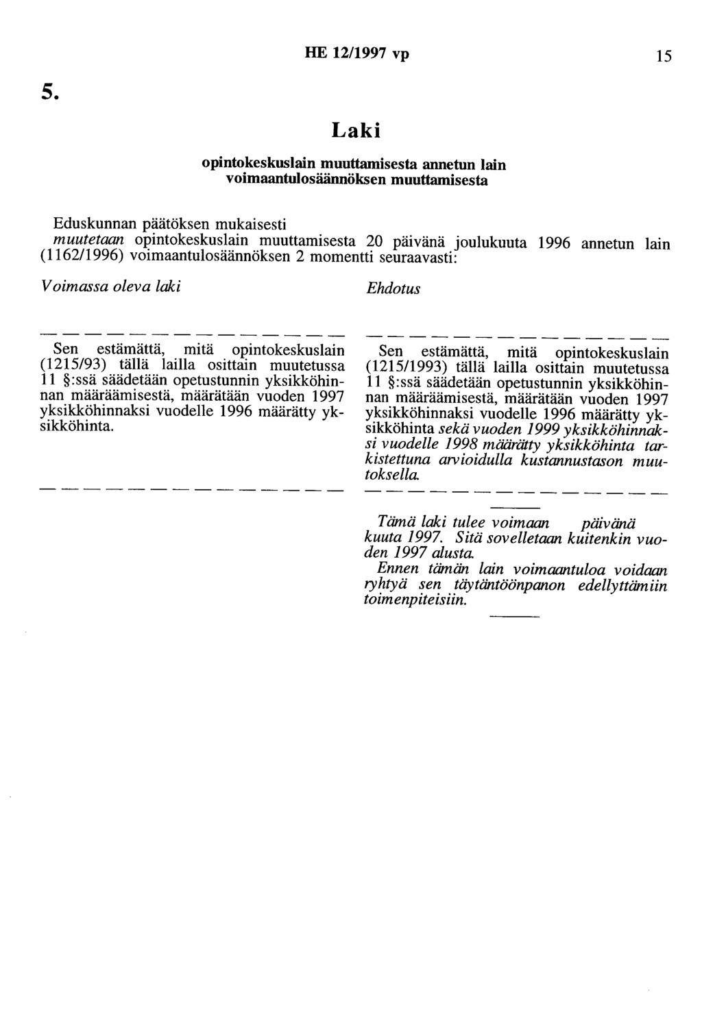 HE 12/1997 vp 15 5.