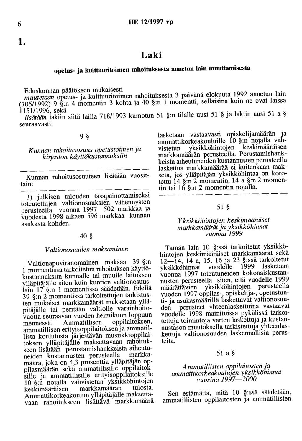 6 HE 12/1997 vp 1.