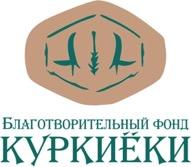 Команда "Люди ветра" стала победителем конкурса "Клуб друзей Великих озёр" и 4 июня они отправились в путешествие на Валаам по монастырским садам.