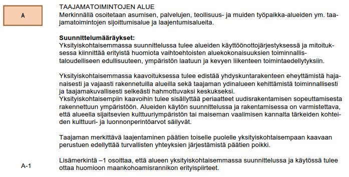 3.1.2 Osayleiskaava Suunnittelualueelle on laadittu vuonna 2016 Iin keskustaajaman osayleiskaava,